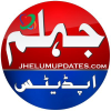 Jhelumupdates.pk logo