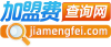Jiamengfei.com logo