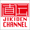 Jikiden.co.jp logo