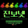Jinbo.net logo