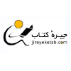 Jireyeketab.com logo