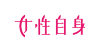 Jisin.jp logo