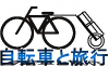 Jitenshatoryokou.com logo