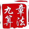 Jiuzhang.com logo