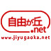 Jiyugaoka.net logo