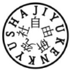 Jiyukenkyusha.com logo