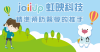 Joiiup.com logo
