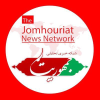 Jomhouriat.ir logo