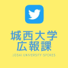 Josai.ac.jp logo