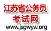 Jsgwyw.org logo