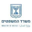 Justice.gov.il logo