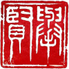 Juxian.com logo