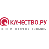 Kachestvo.ru logo