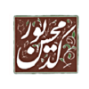 Kadivar.com logo