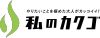 Kakugo.tv logo