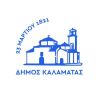 Kalamata.gr logo