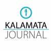 Kalamatajournal.gr logo