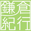 Kamakuratrip.net logo