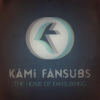 Kamifansubs.com logo