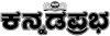 Kannadaprabha.com logo