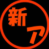Kansou.me logo