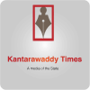 Kantarawaddytimes.org logo