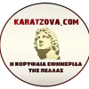 Karatzova.com logo