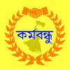 Karmabandhu.com logo