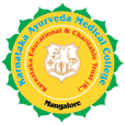 Karnataka Ayurveda Medical College