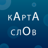 Kartaslov.ru logo