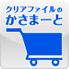 Kasamart.jp logo