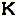 Kashrut.com logo