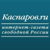 Kasparov.ru logo