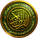 Kataraquran.com logo