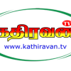 Kathiravan.tv logo