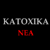 Katohika.gr logo
