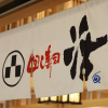 Katumidori.co.jp logo