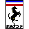 Keibanande.net logo
