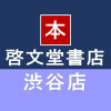 Keibundo.co.jp logo