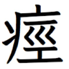 Keirendouga.com logo
