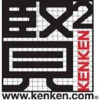 Kenkenpuzzle.com logo