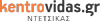 Kentrovidas.gr logo
