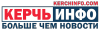 Kerchinfo.com logo