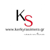 Kerkyrasimera.gr logo
