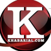 Khabarial.com logo