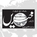 Khabrain.com logo