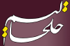 Khalkhalim.com logo