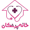 Khanepezeshkan.com logo