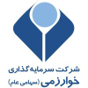 Kharazmi.ir logo