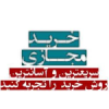 Kharidemajazi.ir logo